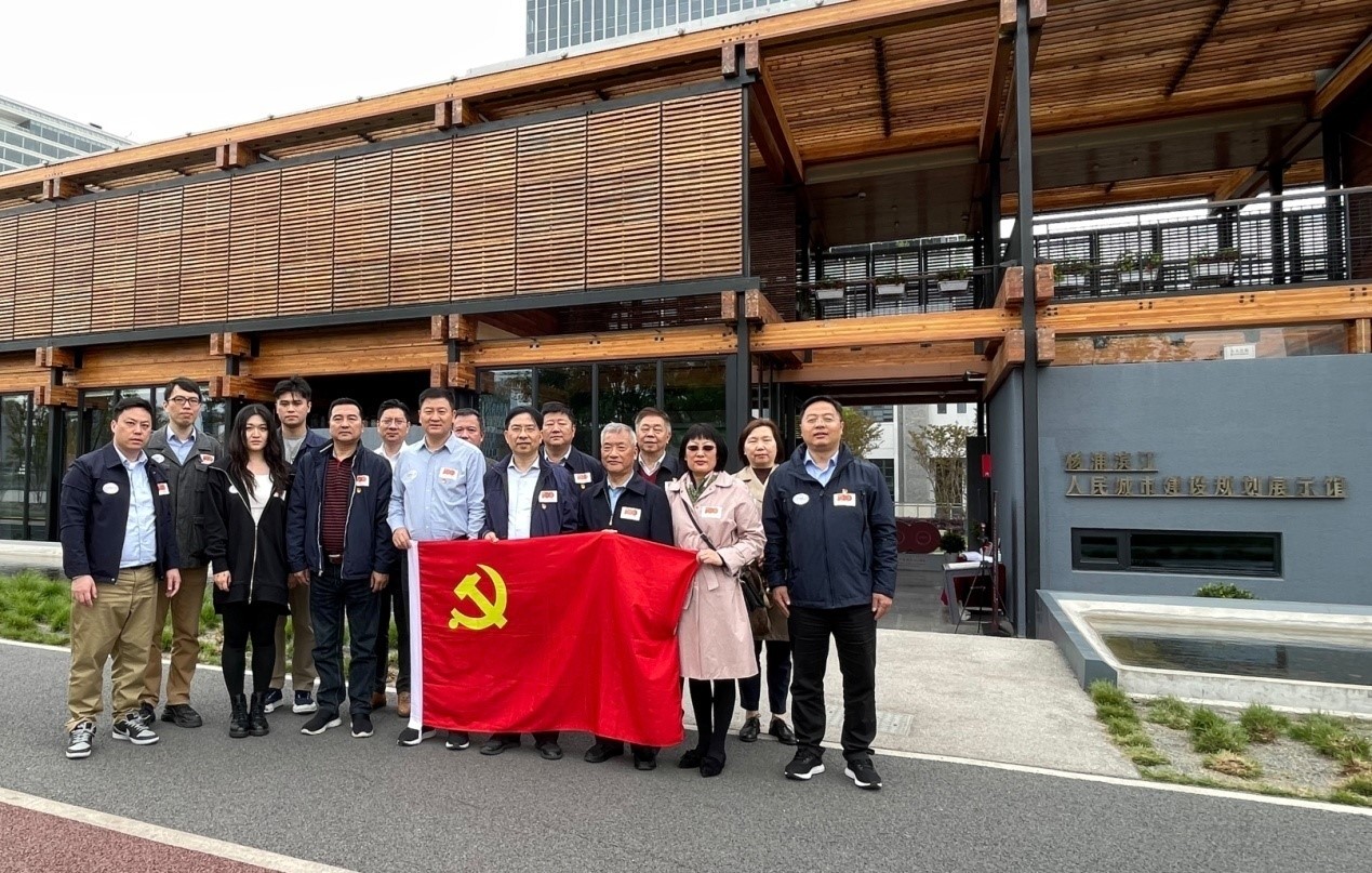 上海口岸联合会2.jpg