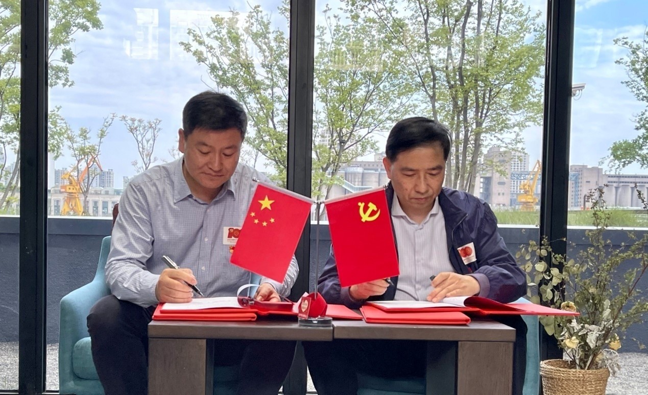 上海口岸联合会3.jpg