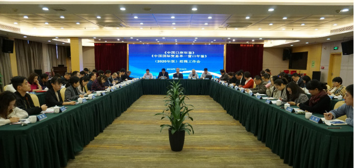 广州会1.jpg