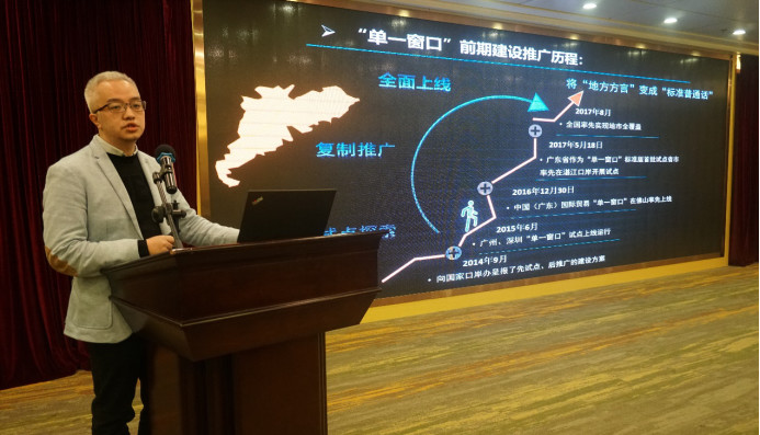 广州会6.jpg