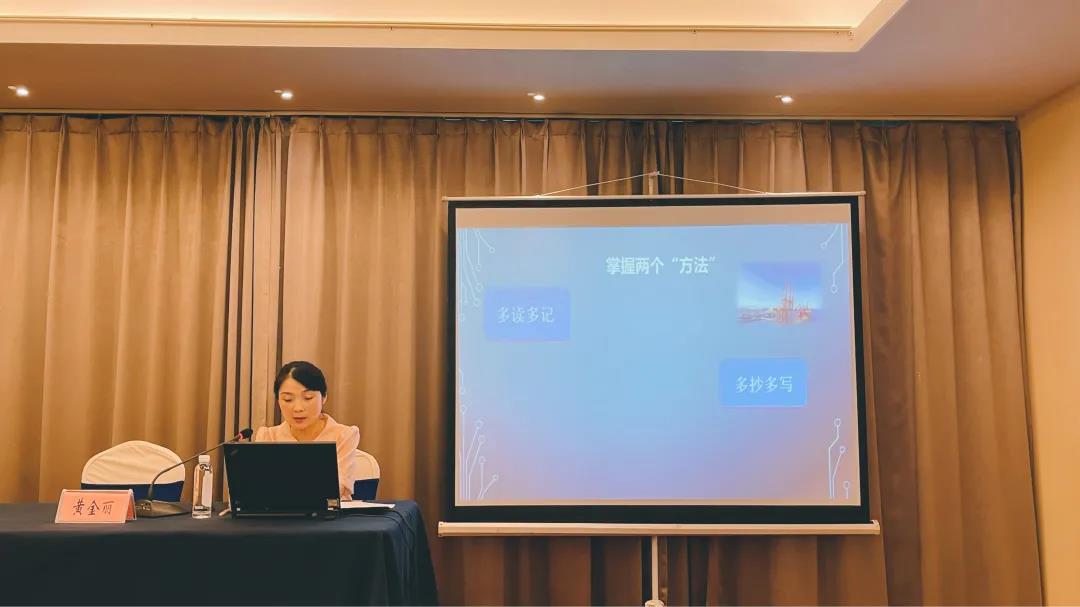1宁波信息4.jpg