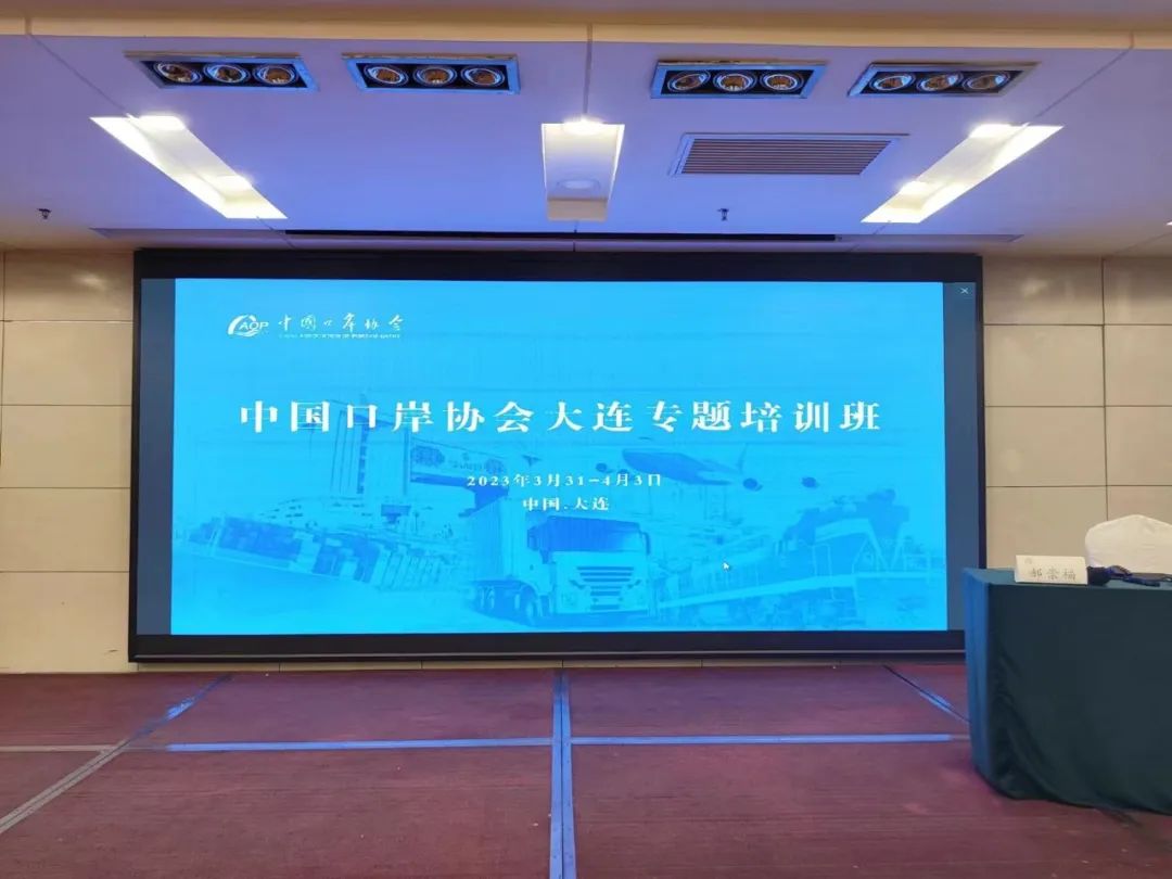 1大大大连1.jpg