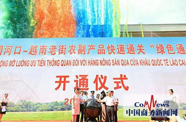 国口办2.jpg