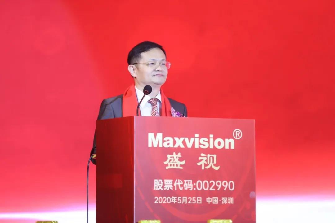 盛视3.jpg