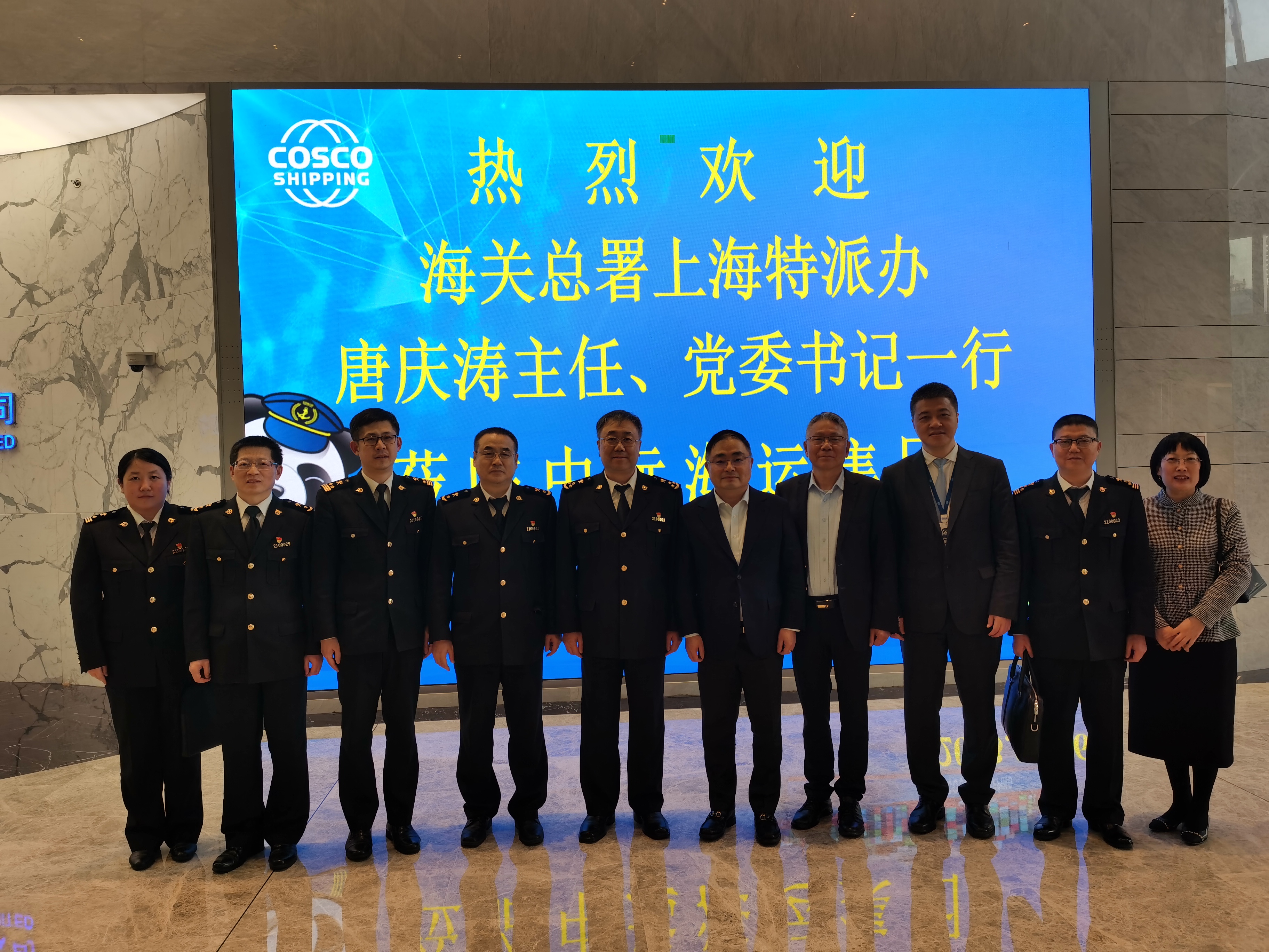 微信图片_20230307091718.jpg