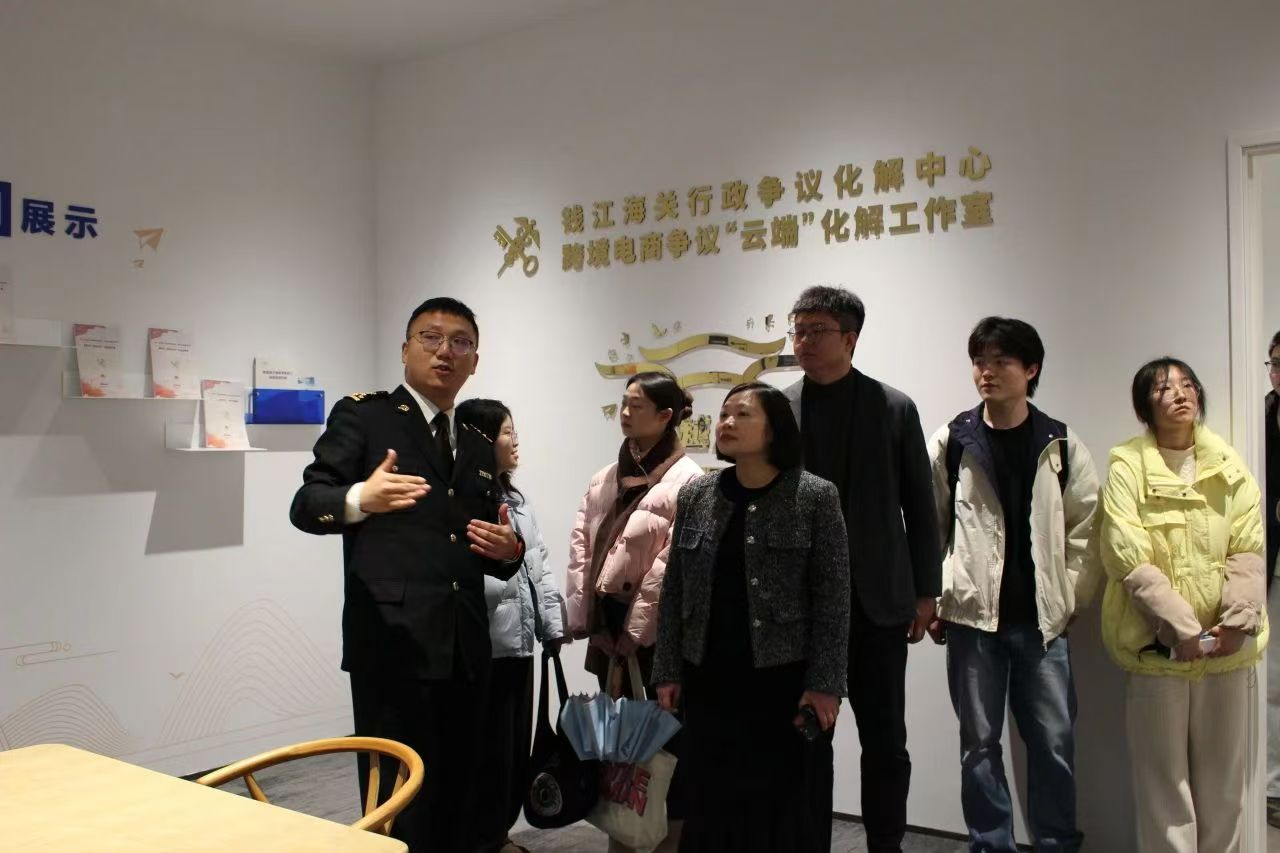 微信图片_20250314124859.jpg